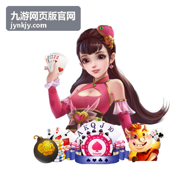 九游网页版官网模拟经营游戏星轨物语展示